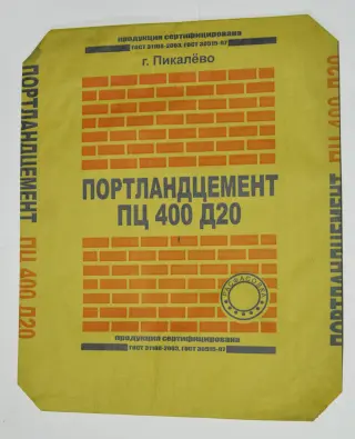 Дноукладчик с вентильным клапаном Windmoller&amp;Holscher AD 2360/22 Германия,Линию оборудования полного цикла для производства бумажных мешков