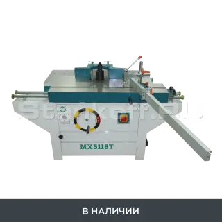 Вертикальный фрезерный станок с шипорезной кареткой по дереву MX5116T (д)