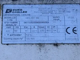 Система водоохлаждения