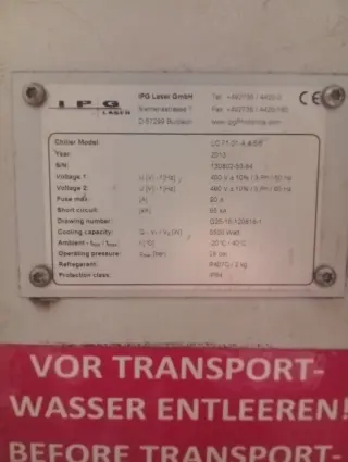 Станок лазерной резки ermaksan SM 3000х1500 2000W
