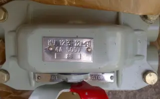 КУ123-12, КУ-122-1, КУ 121-2-Б5, КУ123-11, КУ123-13у2, КУ123-13
