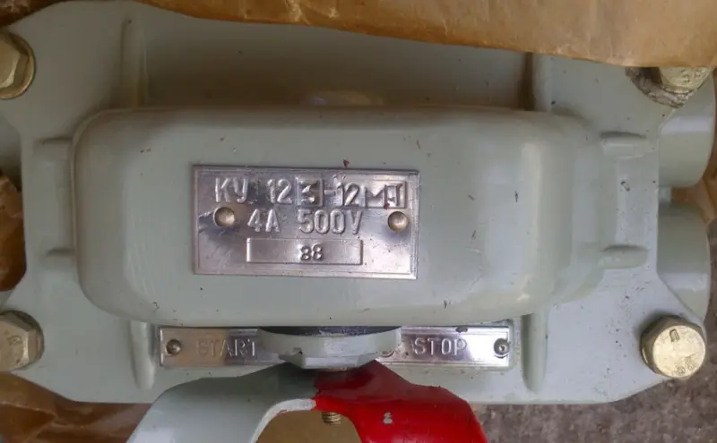 КУ123-12, КУ-122-1, КУ 121-2-Б5, КУ123-11, КУ123-13у2, КУ123-13