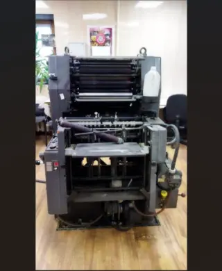 Офсетная печатная машина Heidelberg GTO 46+ 1