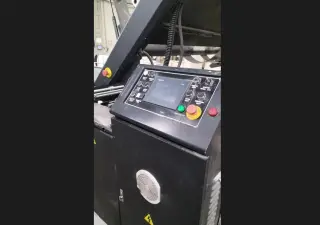 Машина кашировальная FMZ-1450
