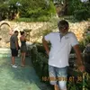 eng_project