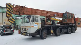 : Автокран г/п-50тн КС-6473 «КРАЯН» КШТ-50.01 на шасси МАЗ-6923 (МЗКТ 8х4)