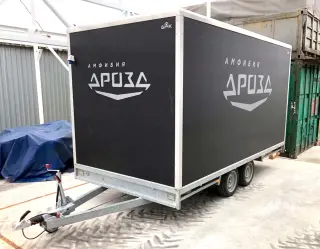 Прицеп мобильный офис на колесах с оборудованием