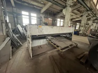 Ножницы гильотинные гидравлические SMD