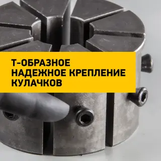 Обжимной станок РВД пресс DM-90B