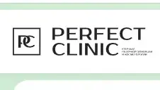 Perfect Clinic