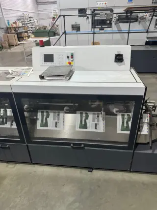 ВШРА Heidelberg Stitchmaster ST 100