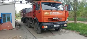Полная модернизация механических автомобильных весов