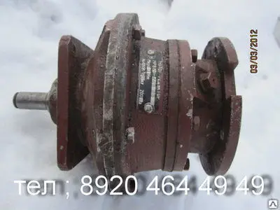Мотор редуктор МРВ 04-025-25.