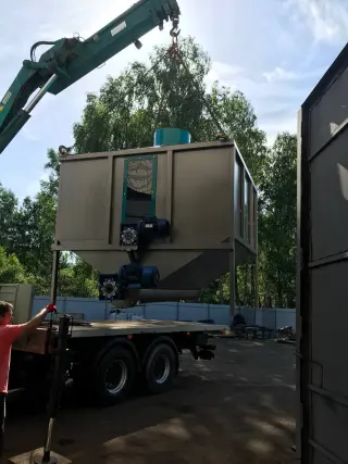 Бункер накопитель