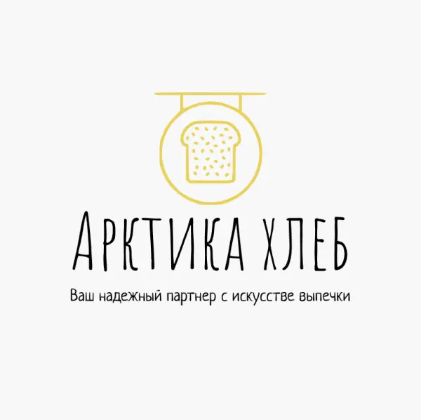ООО «Арктика хлеб»