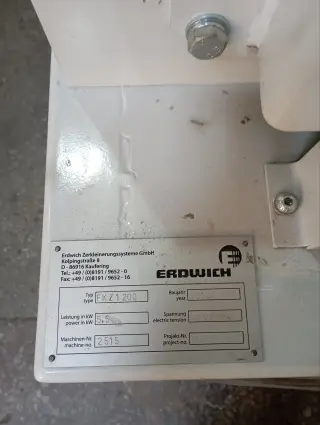Измельчитель картона Erdwich FKZ 1200