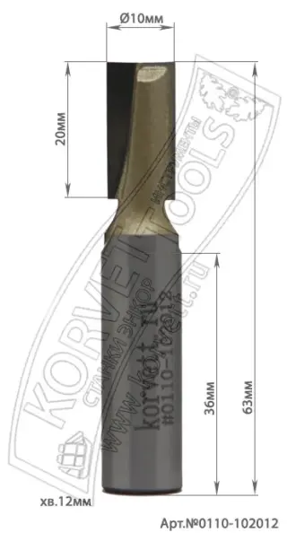 0110-7208. Фреза пазовая прямая торцевая D7 H20 TL57 Х8