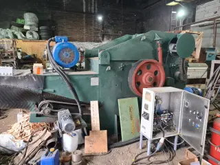 Дробилка BX217