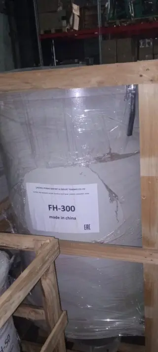 Бункер-сушилка для полимеров FH-300
