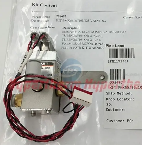 Комплект электромагнитных клапанов Hypertherm 228687