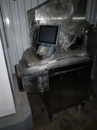 Упаковочной фасовочная