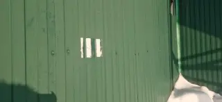 Склад под разбор