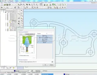 Интегрированная CAD/CAM/CAPP система «ADEM» (АДЕМ)