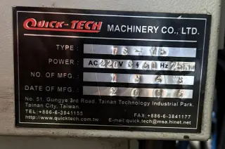 Продается токарный центр QUICK TECH TS-15
