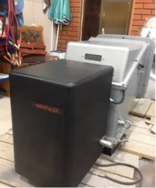 Weishaupt WKGMS50/2-А