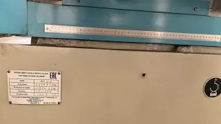 Электроэрозионный станок DK 7750