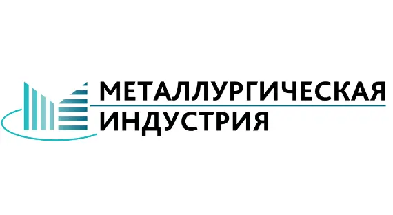 ООО «Металлургическая Индустрия»