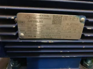 Насосы ТУ 3631-226-05-747979-2003