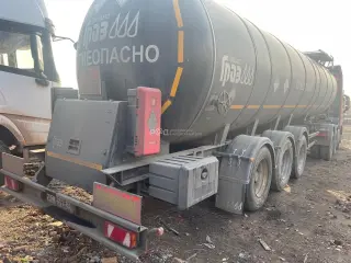 Специализированный, полуприцеп-цистерна 91250C-0000010 Специализированный, полуприцеп-цистерна 91250C-0000010, 2022, Идентификационный номер