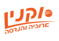 Vaknin Erosia Engineering