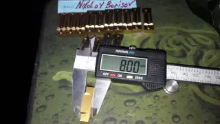 Пластина твердосплавная TaeguTec TDC 8 TT9080 относится к серии T-CLAMP