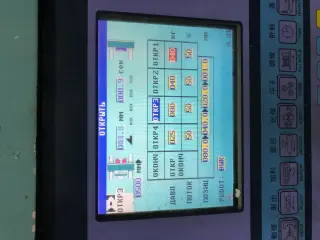 Термопластавтомат RD 140