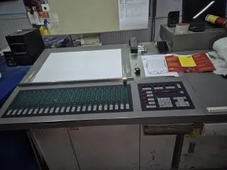 Komori lithrone 528, 2001 г.в., 5 секций