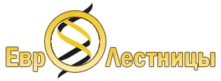 Евролестницы