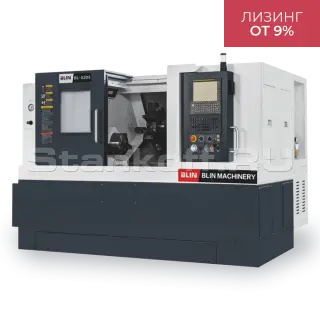 Токарный обрабатывающий центр модели BLIN BL-S300SM