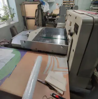 Печатная машина Ryobi 522 HX