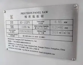 Форматно-раскроечный станок с ЧПУ KDT KS-132PV