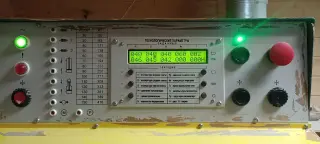Станок АПВМ-904 пресс вулканизационный