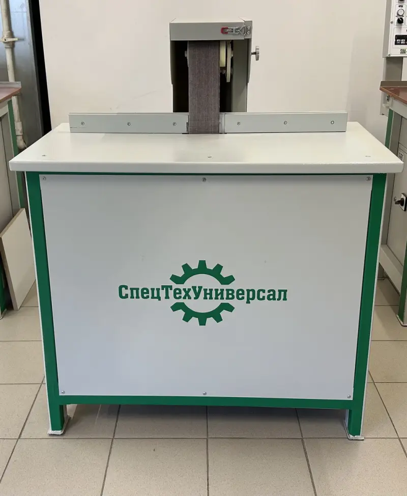 Шлифовальный станок для торцов. Модель SDA-200М
