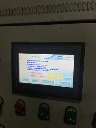 Пресс для брикетирования, практически без наработки