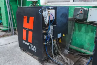 Плазменная резка HySpeed130