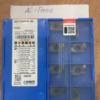Пластина твердосплавная для фрез ADKT170608PESR-MM PC5535