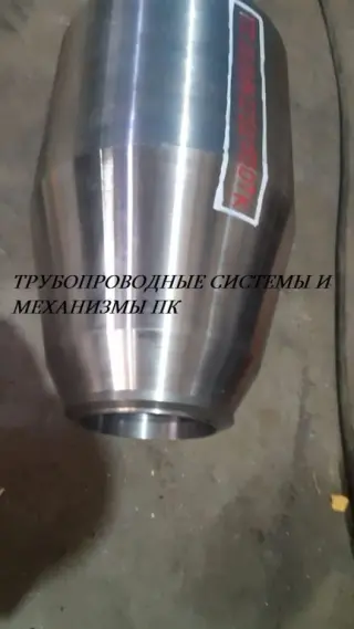 Переходник стальной нержавеющий Ру до 100 МПа ОСТ 26-01-33-82