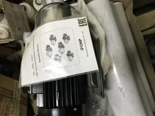 Насосы СNP