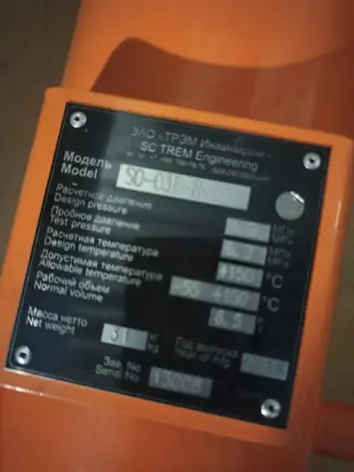 Уплотнение торцовое рду-0500 к насосу