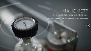 Ручной инъекционный насос KSG-701 для цементных смесей